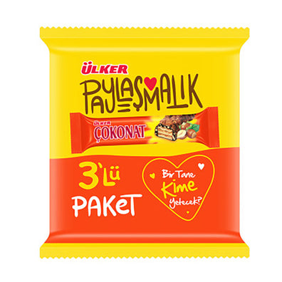 Çokonat 3'lü Paket 99 G